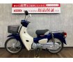 Super Cub 50　☆2018年モデル☆