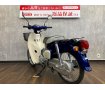 Super Cub 50　☆2018年モデル☆