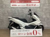 PCX