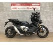 X-ADV　2021年モデル　ワンオーナー