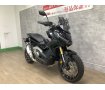 X-ADV　2021年モデル　ワンオーナー