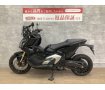 X-ADV　2021年モデル　ワンオーナー