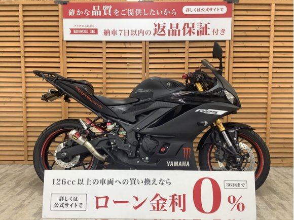 ＹＺＦ−Ｒ２５　２０１９年モデル　アクラポビッチ製サイレンサー　ＡＣＴＩＶＥ製セパレートハンドルキット装備