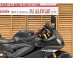 ＹＺＦ−Ｒ２５　２０１９年モデル　アクラポビッチ製サイレンサー　ＡＣＴＩＶＥ製セパレートハンドルキット装備