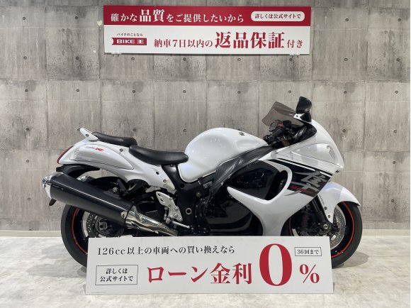 ハヤブサ（ＧＳＸ１３００Ｒ　Ｈａｙａｂｕｓａ）　２０１７年モデル　ＺＥＴＡ製レバー装備!