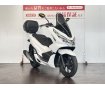 ＰＣＸ１５０　２０１８年モデル　トップケース付き