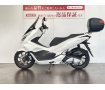 ＰＣＸ１５０　２０１８年モデル　トップケース付き