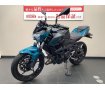 Z250　2021年モデル