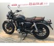 【バイク王認定中古車】GB350　2021年ﾓﾃﾞﾙ　ﾏｯﾄﾊﾟｰﾙﾓﾘｵﾝﾌﾞﾗｯｸ