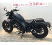 【バイク王認定中古車】REBEL 250　2023年ﾓﾃﾞﾙ　ﾏｯﾄｶﾞﾝﾊﾟｳﾀﾞｰﾌﾞﾗｯｸﾒﾀﾘｯｸ