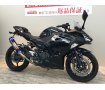 【バイク王認定中古車】Ninja 400　BMS-Rﾏﾌﾗｰ　ﾏﾙﾁﾊﾞｰ　ﾌｪﾝﾀﾞｰﾚｽ