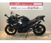 【バイク王認定中古車】Ninja 400　BMS-Rﾏﾌﾗｰ　ﾏﾙﾁﾊﾞｰ　ﾌｪﾝﾀﾞｰﾚｽ