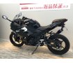 【バイク王認定中古車】Ninja 400　BMS-Rﾏﾌﾗｰ　ﾏﾙﾁﾊﾞｰ　ﾌｪﾝﾀﾞｰﾚｽ