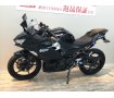 【バイク王認定中古車】Ninja 400　BMS-Rﾏﾌﾗｰ　ﾏﾙﾁﾊﾞｰ　ﾌｪﾝﾀﾞｰﾚｽ