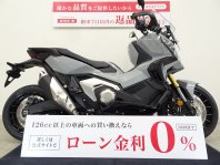 X-ADV