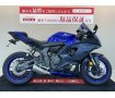  YZF-R7【スクリーン・フェンダーレス他カスタム】！!