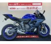  YZF-R7【スクリーン・フェンダーレス他カスタム】！!