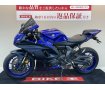  YZF-R7【スクリーン・フェンダーレス他カスタム】！!