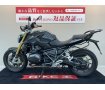 R1200R【スマートモニター装備☆】！!