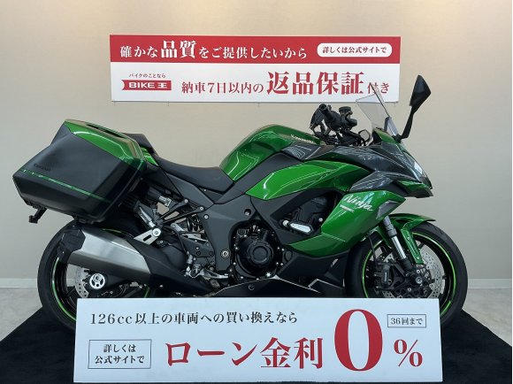 ニンジャ1000SX【ドライブレコーダー・純正パニアなど充実装備☆】！!