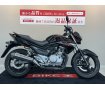 GSR250【人気のブラック☆USB・スライダーカスタム】！!