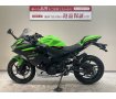 ＮＩＮＪＡ２５０◆ＫＲＴエディション◆エンジンスライダー◆マルチバー！!