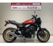 Ｚ９００ＲＳ◆５０周年記念カラー◆２０２２年モデル◆フェンダーレス！!