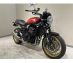 Ｚ９００ＲＳ◆５０周年記念カラー◆２０２２年モデル◆フェンダーレス！!