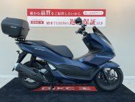 PCX