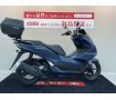 PCX【ドライブレコーダー・トップケースカスタム☆】！!