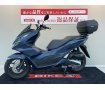 PCX【ドライブレコーダー・トップケースカスタム☆】！!