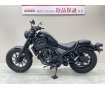 レブル２５０　２０１９年モデル　モリワキ製マフラー　Ｋ−ＳＰＥＥＤ製エンジンカバー装備　！!