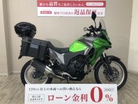 ベルシス-X250