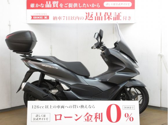 PCX160／ABS／ナポレオン製ミラー／Givi製リアボックス／オプションロングスクリーン