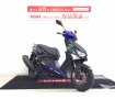 シグナスグリファス　Monster Energy Yamaha MotoGP Edition！!