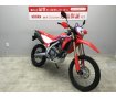  CRF250L<S>　2023年式モデル　ナックルガード標準装備やアシストスリッパ―クラッチなど仕様変更された新型モデル!！!