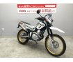 SEROW 250 FINAL EDITION　2020年式モデル　スクリーンやナックルガードなどツーリングセロー仕様!！!