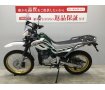 SEROW 250 FINAL EDITION　2020年式モデル　スクリーンやナックルガードなどツーリングセロー仕様!！!