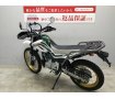 SEROW 250 FINAL EDITION　2020年式モデル　スクリーンやナックルガードなどツーリングセロー仕様!！!