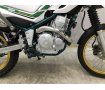 SEROW 250 FINAL EDITION　2020年式モデル　スクリーンやナックルガードなどツーリングセロー仕様!！!