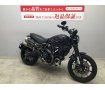  Scrambler 1100  Dark PRO　2021年式モデル　排気量1,078ccの空冷L型2気筒2バルブエンジン搭載のストリートネイキッドモデル!！!