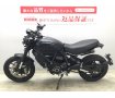  Scrambler 1100  Dark PRO　2021年式モデル　排気量1,078ccの空冷L型2気筒2バルブエンジン搭載のストリートネイキッドモデル!！!