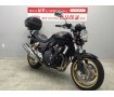 CB400 SUPER FOUR HYPER VTEC Revo