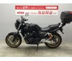 CB400 SUPER FOUR HYPER VTEC Revo