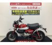 MONKEY 125　フルノーマル・LEDヘッドライト　単眼丸目のかわいい見た目のストリートバイク!