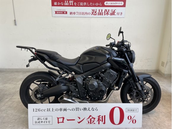 CB650R【マル得】2023年モデル/リアキャリア/フェンダーレス