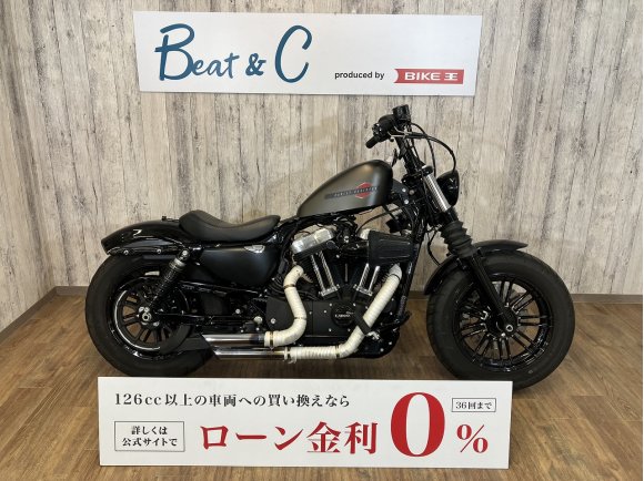 XL1200X　フォーティーエイト■バッテリー新品■バンス&ハインズマフラー■スクリーミンイーグルエアクリ■サイドナンバー■メーター・コイル・キーシリンダー移設！!