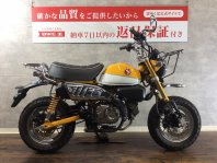 モンキー125