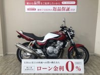 CB400スーパーフォア