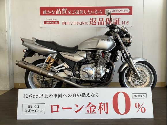 XJR1300 / 1998年モデル / ノジマフルエキマフラー / 前後ゲイルスピードホイール装備